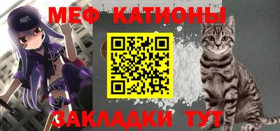 МДПВ Бугуруслан