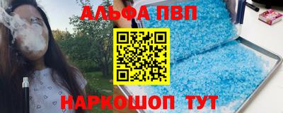 МДПВ Бугуруслан