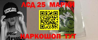 а пвп мука Будённовск