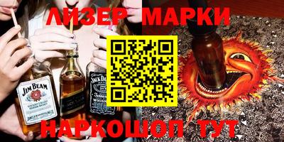 метадон Бузулук