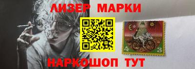 метадон Бузулук