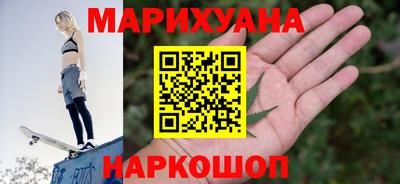 а пвп мука Будённовск