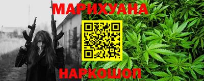 а пвп мука Будённовск
