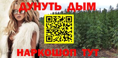 а пвп мука Будённовск