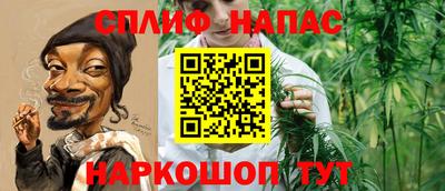 а пвп мука Будённовск