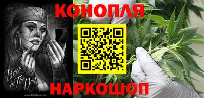 а пвп мука Будённовск