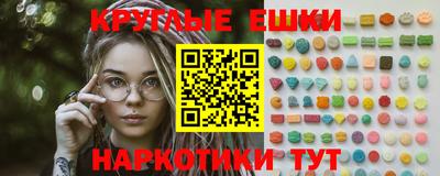 а пвп мука Будённовск