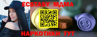 МДПВ Бугуруслан