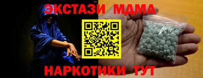 а пвп мука Будённовск