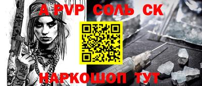 метадон Бузулук