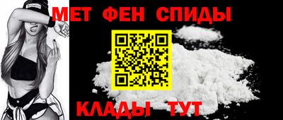 метадон Бузулук