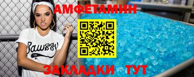 а пвп мука Будённовск