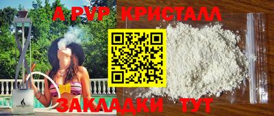 метадон Бузулук