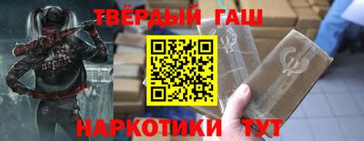 а пвп мука Будённовск