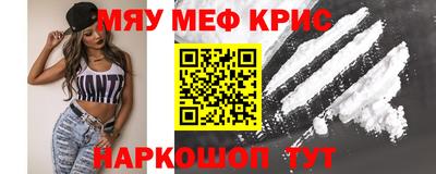 а пвп мука Будённовск