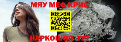 метадон Бузулук