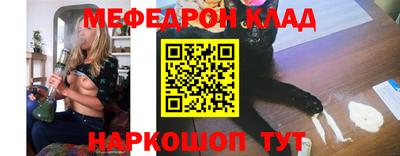 метадон Бузулук