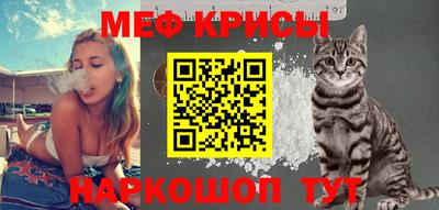 а пвп мука Будённовск